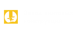 Винтовые сваи в Великом Новгороде